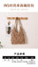 Rose Garden Crochet Shoulder Bag